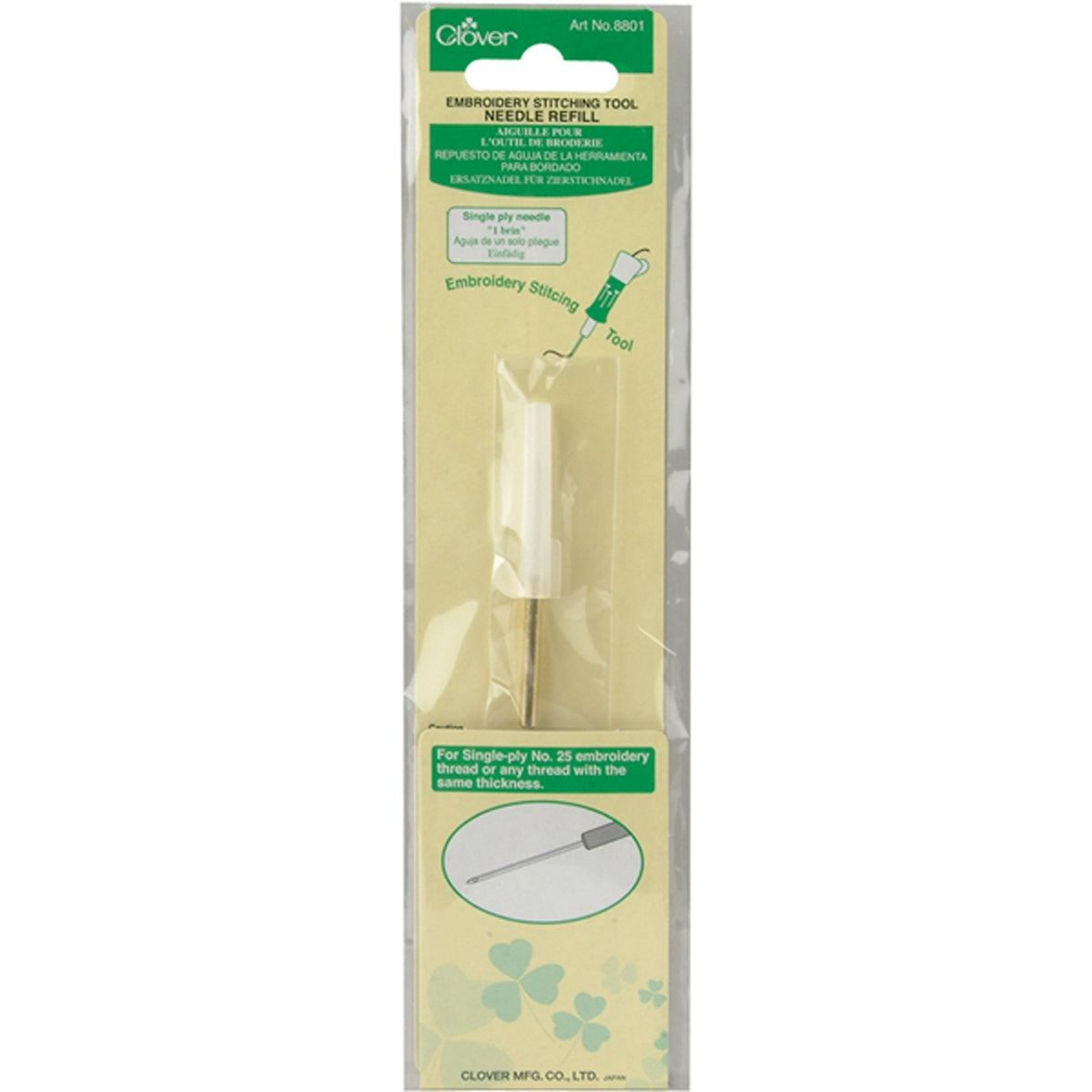 Clover Embroidery Stitching Tool Needle Refill Single Ply